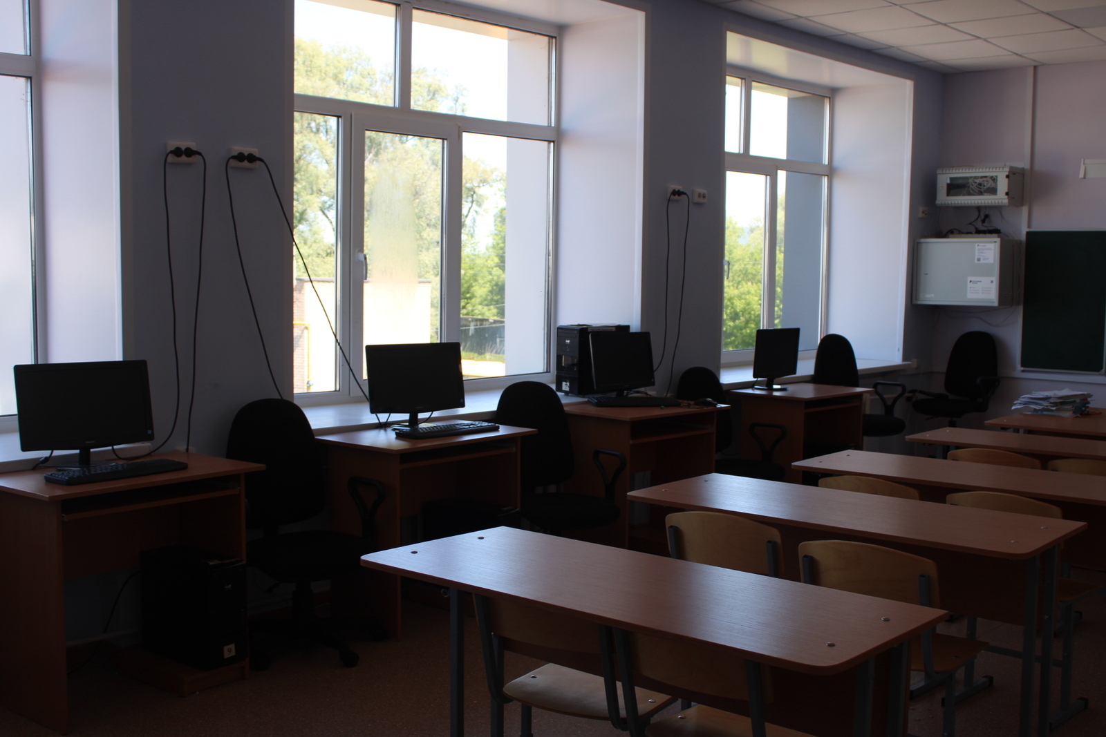 Электрон хеҙмәттәр уңайлылығы менән өҫтөн