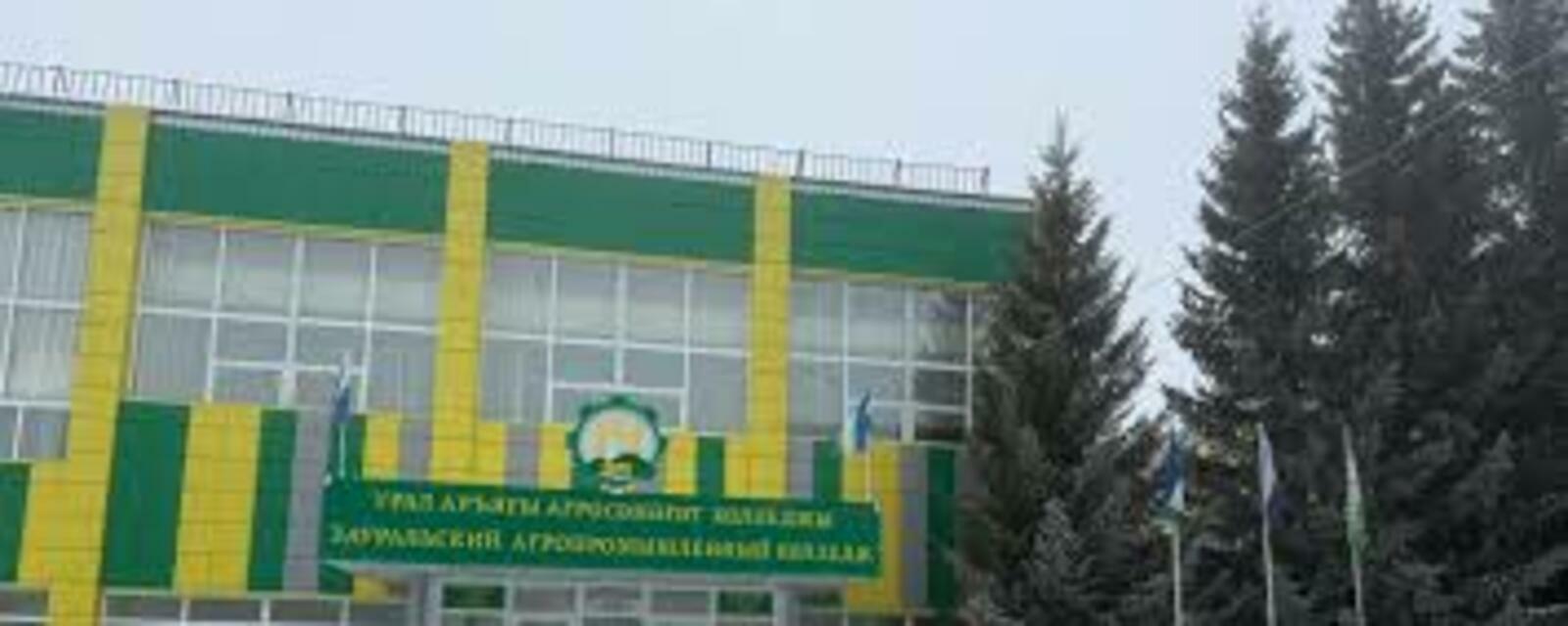 Ике аграр колледж “Агропрофи” грантының һайлап алыу турын үтте