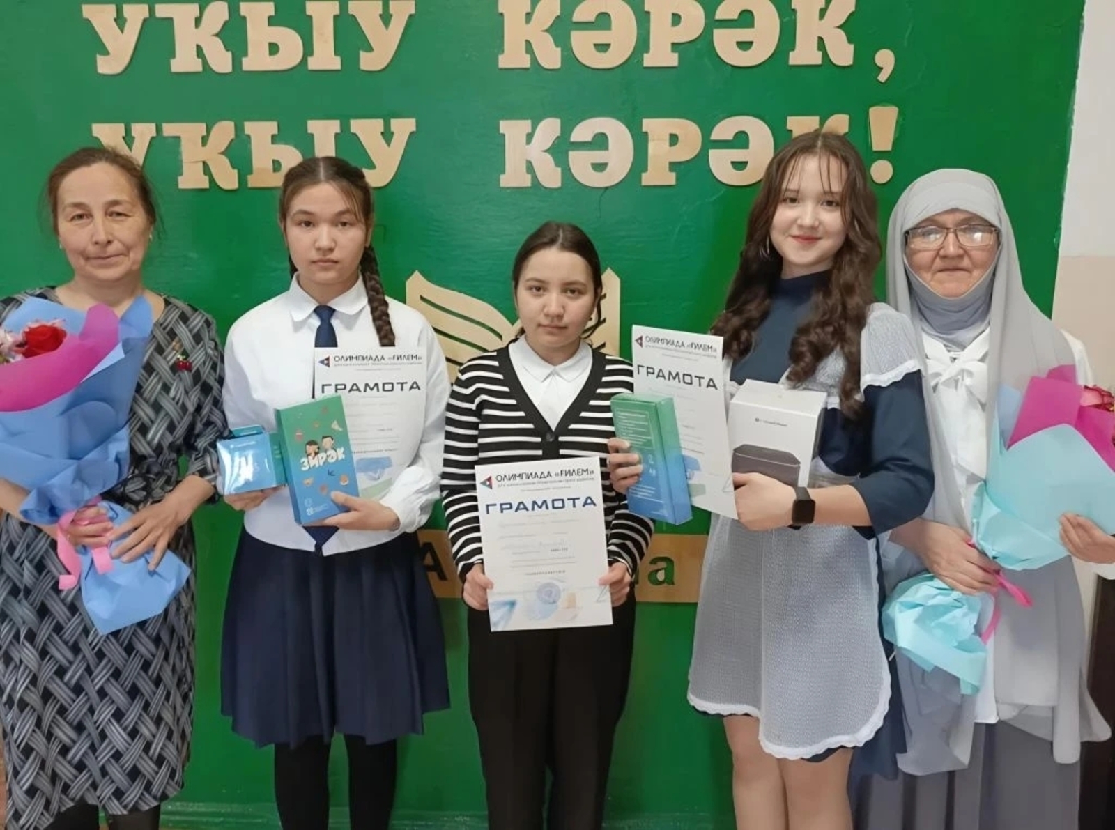 Хәмиттәр быйыл да еңеүгә өмөт итә