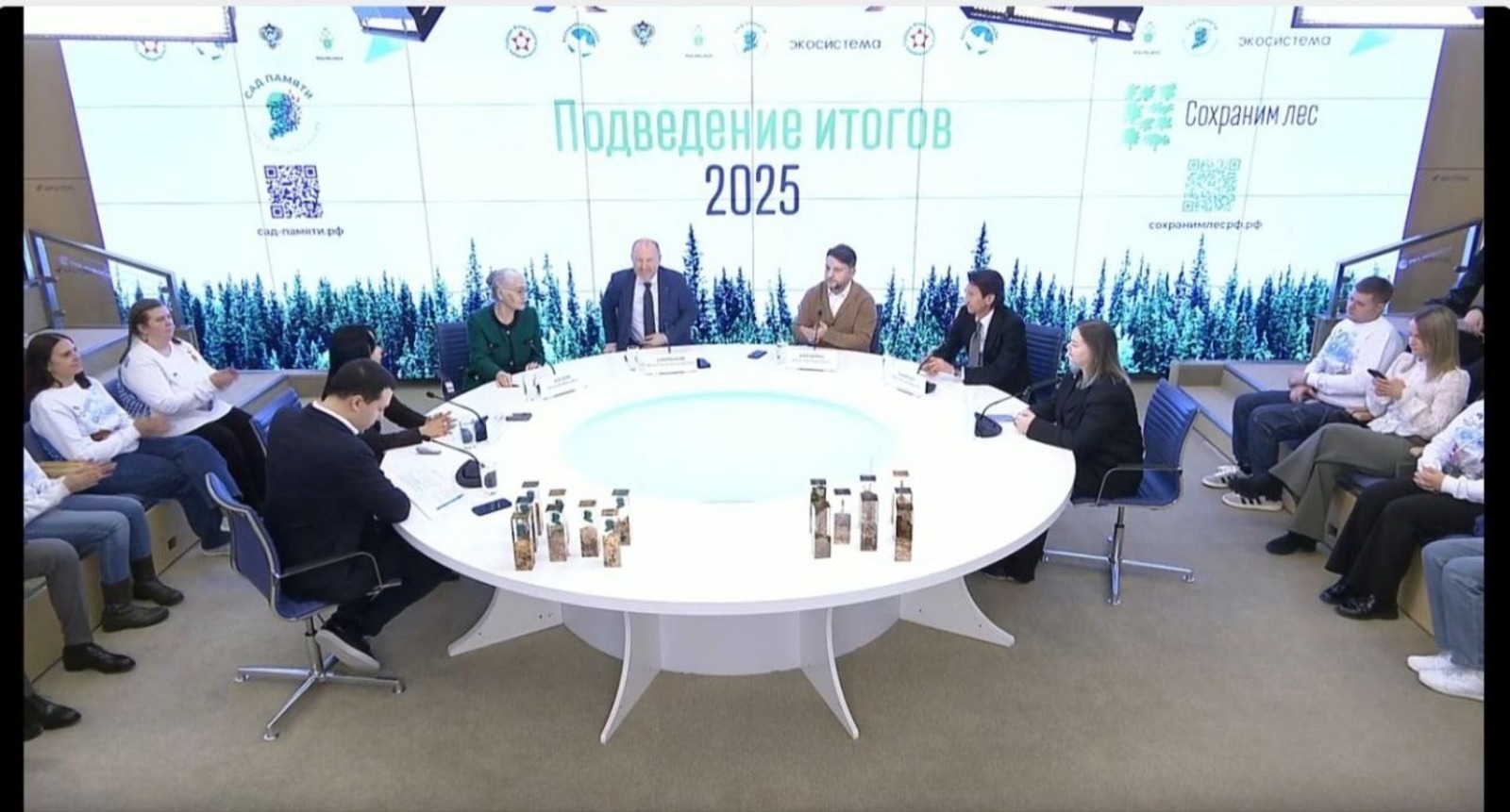 Башҡортостан беренсе урында