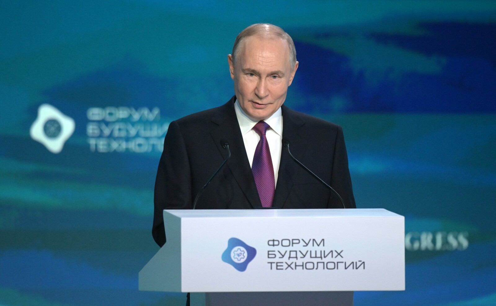 Биотехнология буйынса һөнәри белем биреү программалары яңыра