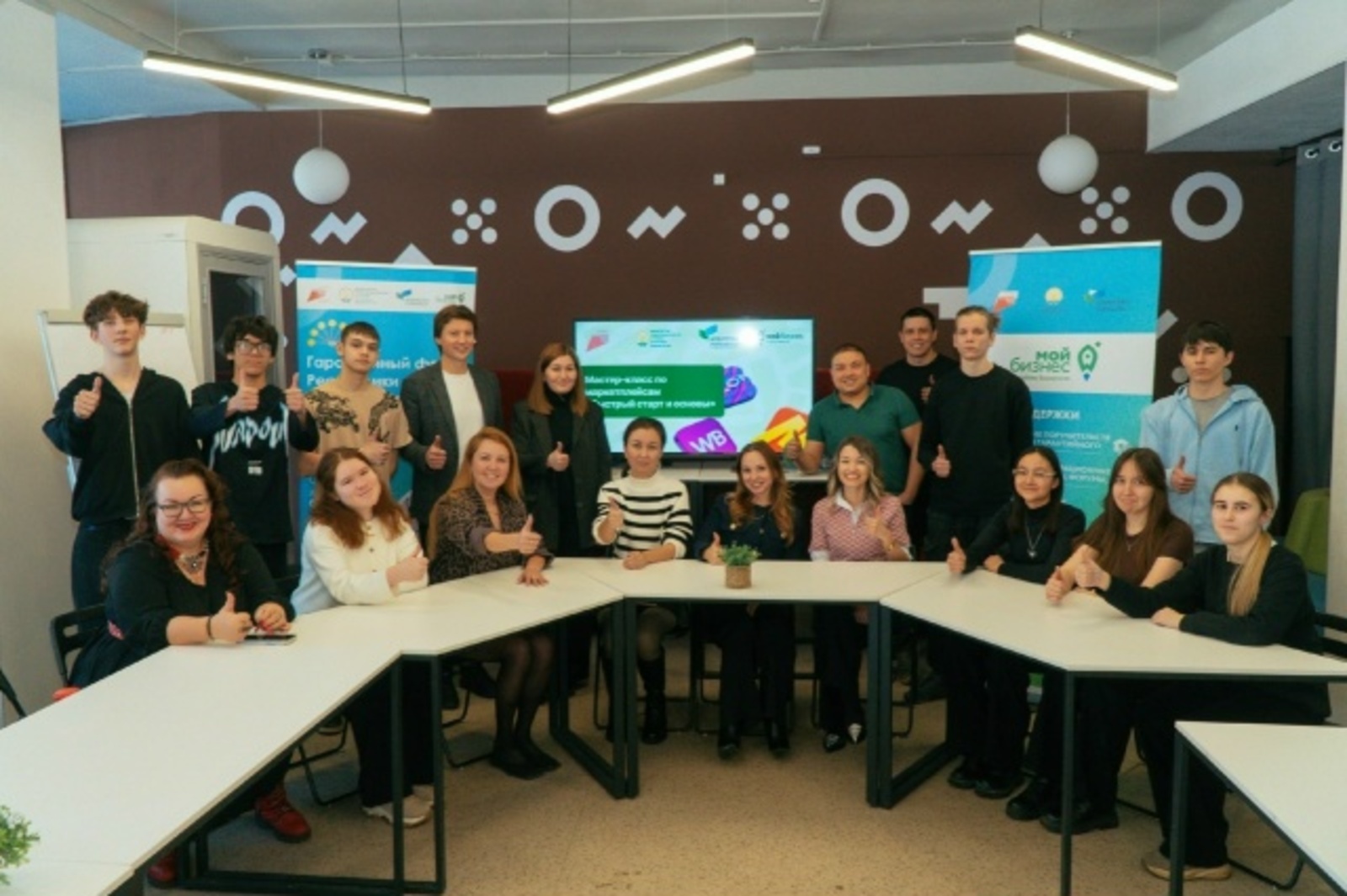 Эшҡыуарҙар маркетплейста эшләргә өйрәнде