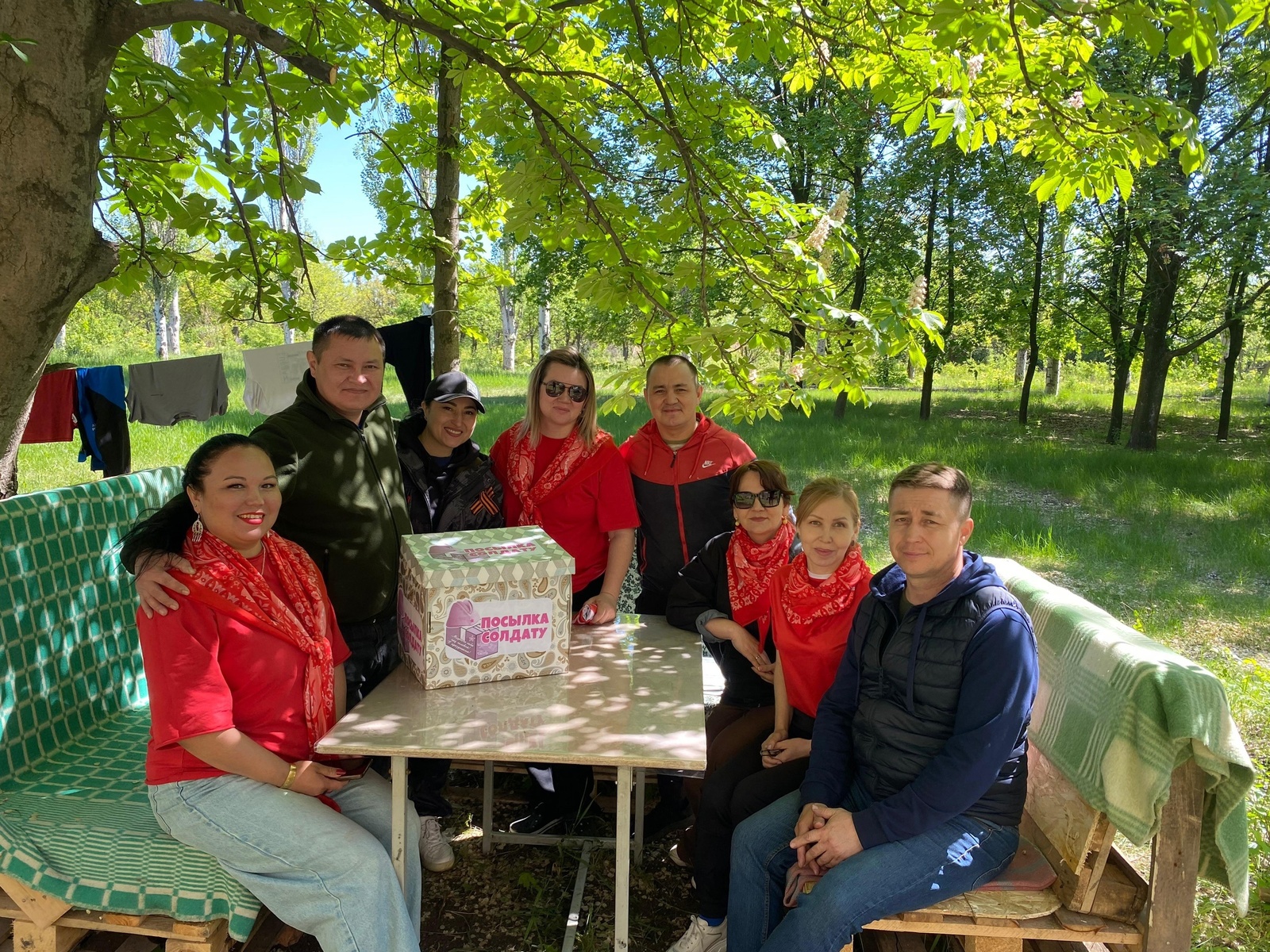 Яҡташыбыҙ гуманитар ярҙам алды