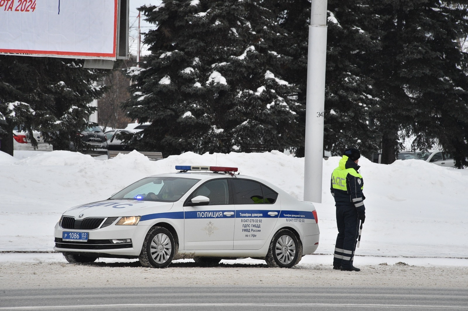 Динар Калимуллин