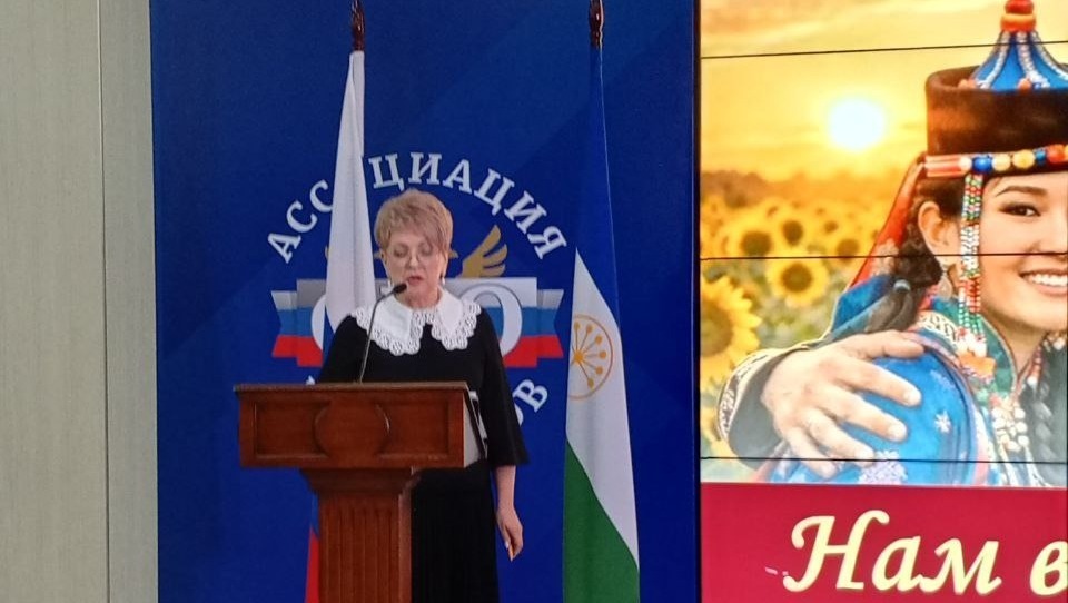 Надёжные щиты Отечества