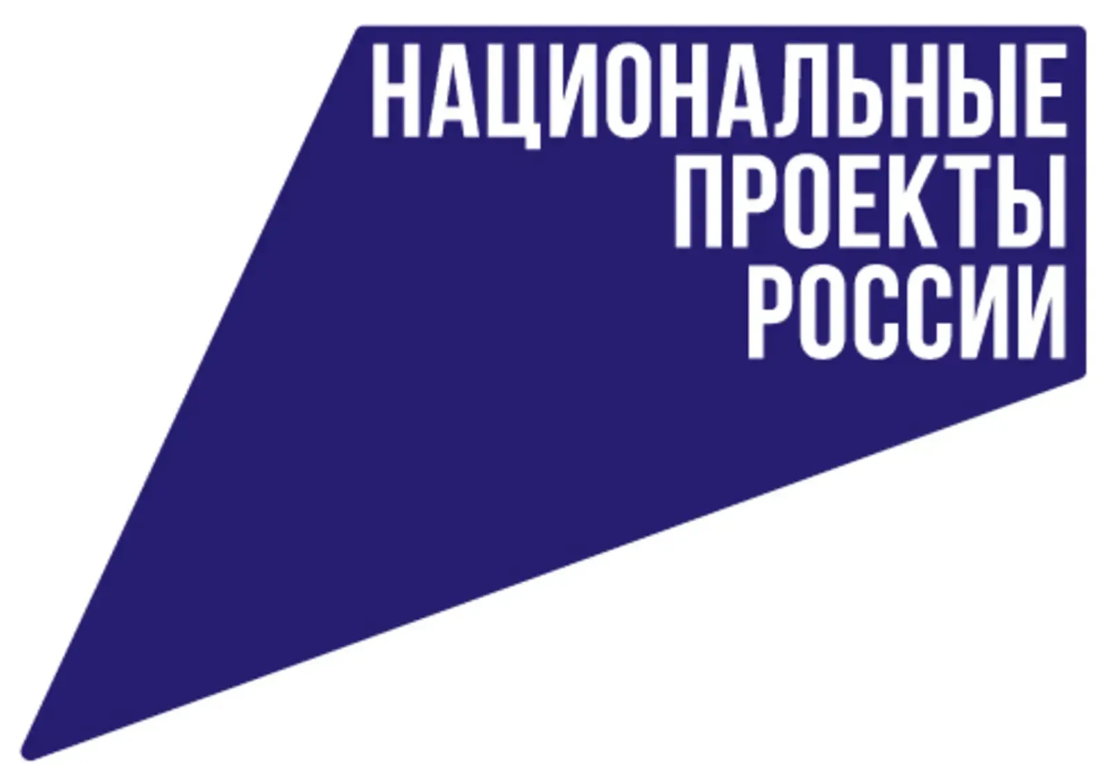 Башҡортостанда хеҙмәтләндереүҙәр баҙары күрһәткесе  яҡшыра
