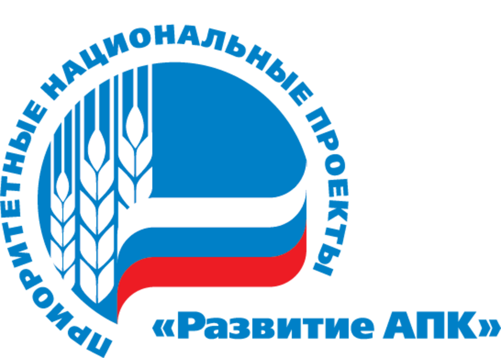 Проект инвестиция сәғәтендә раҫланды