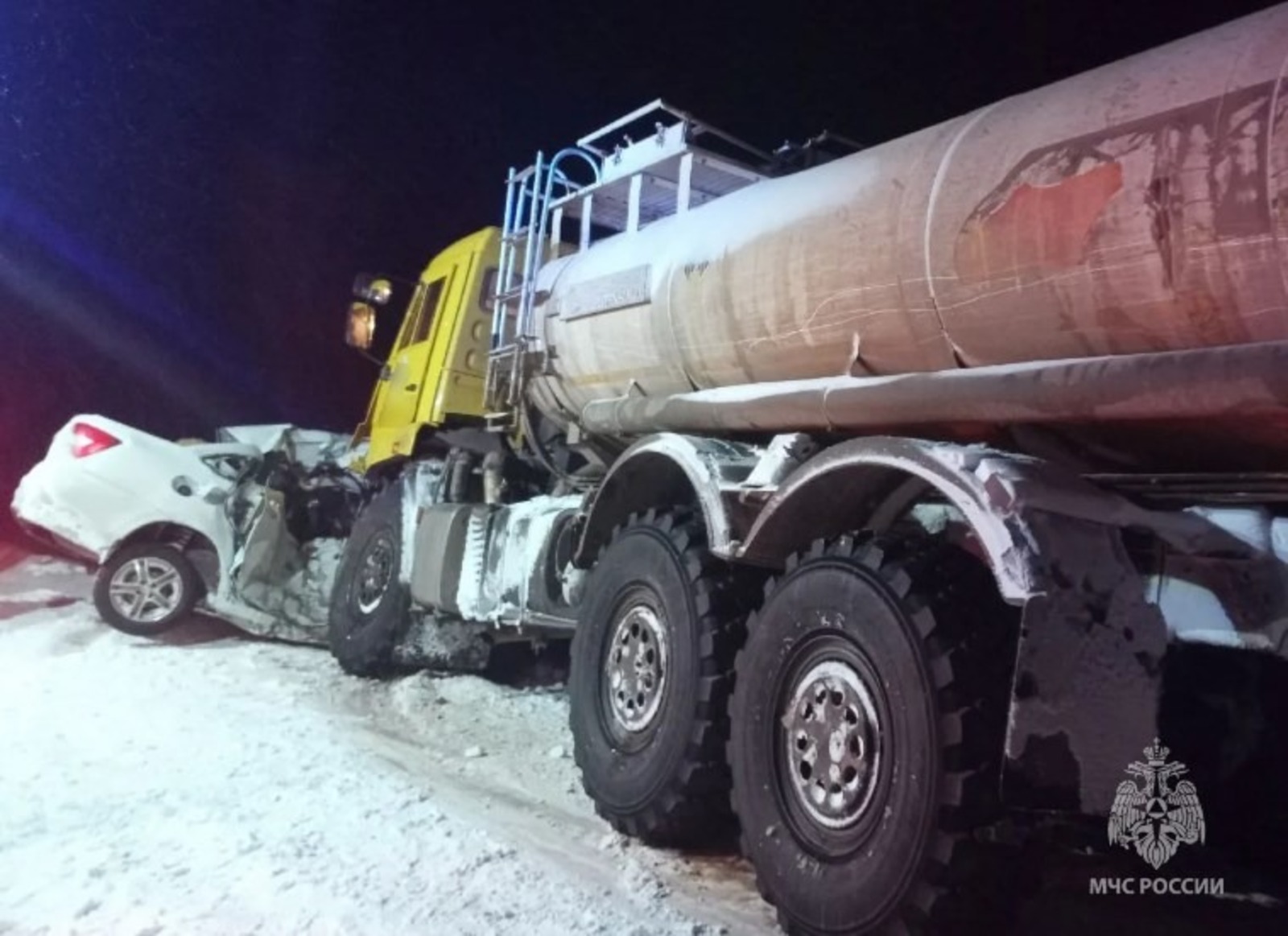 МЧС Башкортостан, телеграм