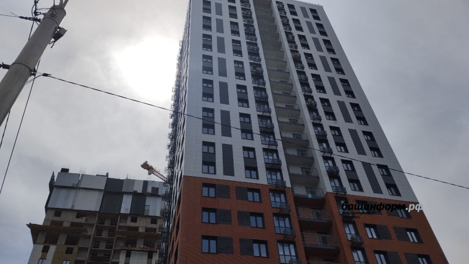 Башҡортостан яңы төҙөлгән йорттар һатыу буйынса тәүге 10 төбәк иҫәбенә инде