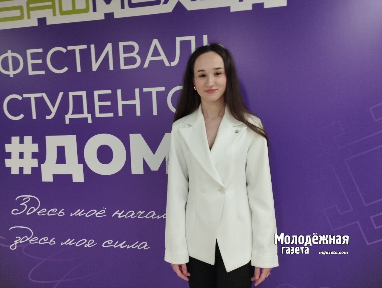 Участники фестиваля #Дома ощущают себя частью «команды будущего» республики