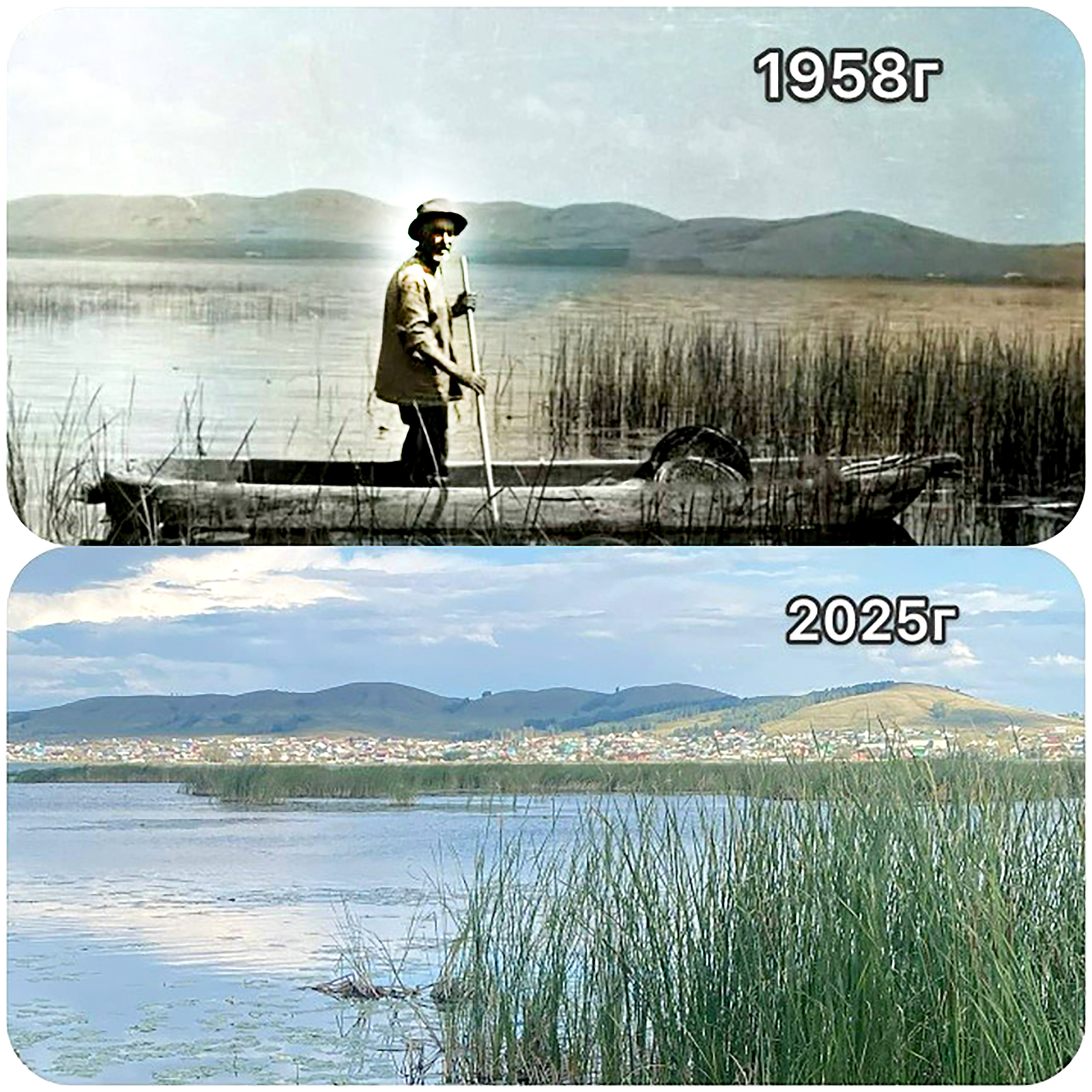 Ишәй менән Ҡушай