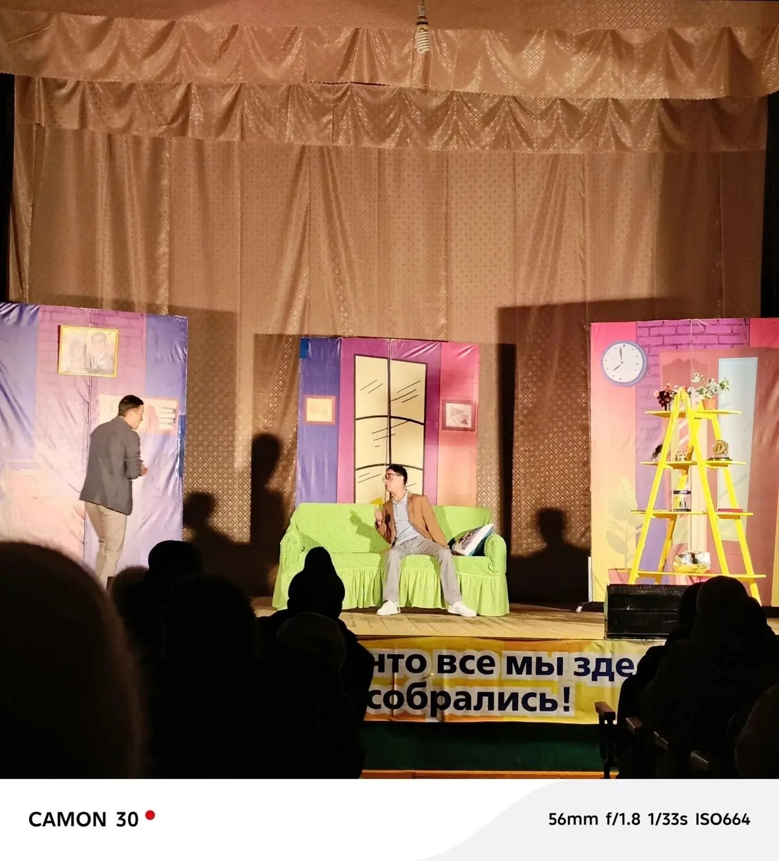 Мәҙәниәт өлкәһендә федераль программалар