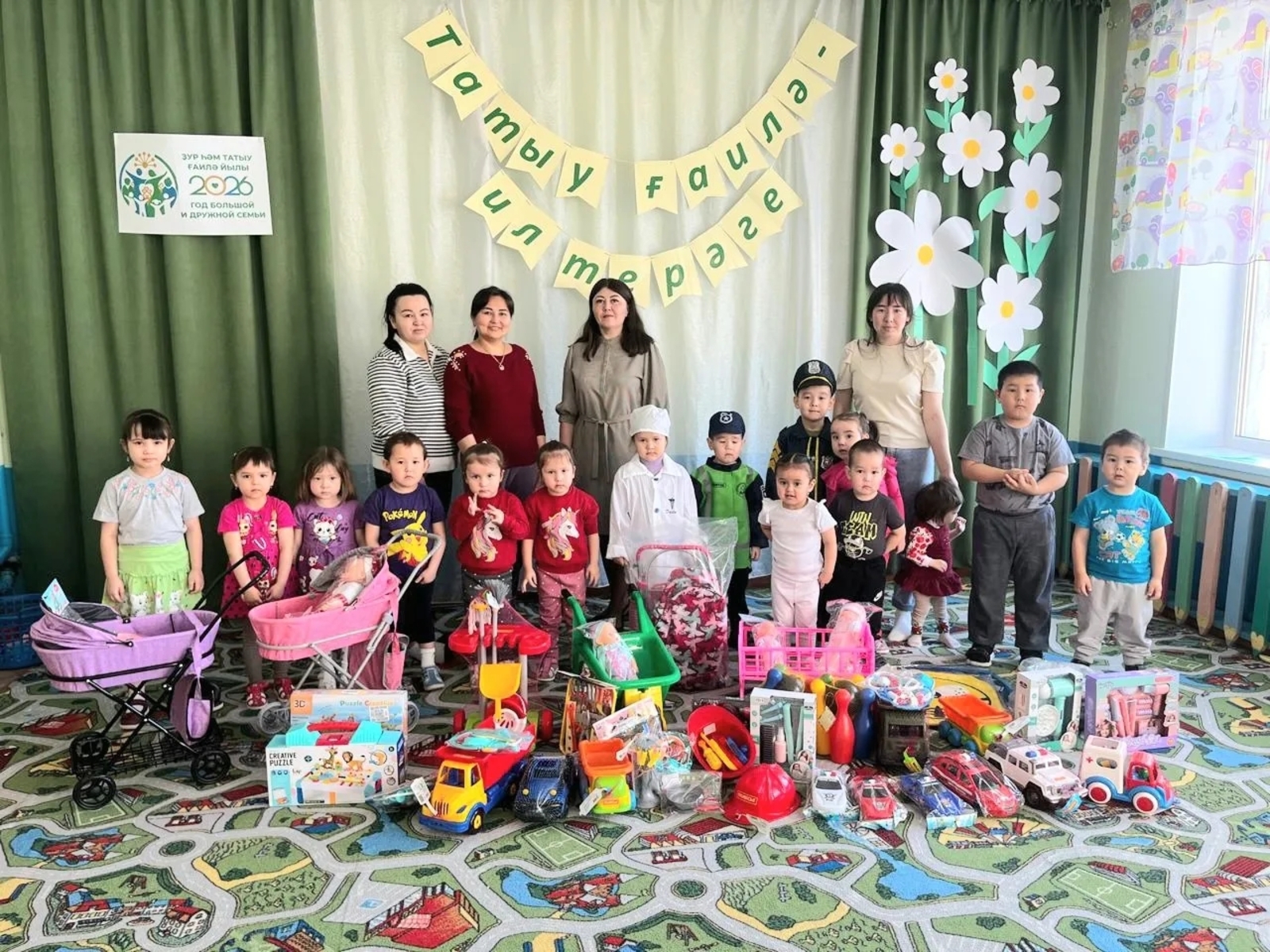 Кескәйҙәрҙе ҡыуандырғандар!