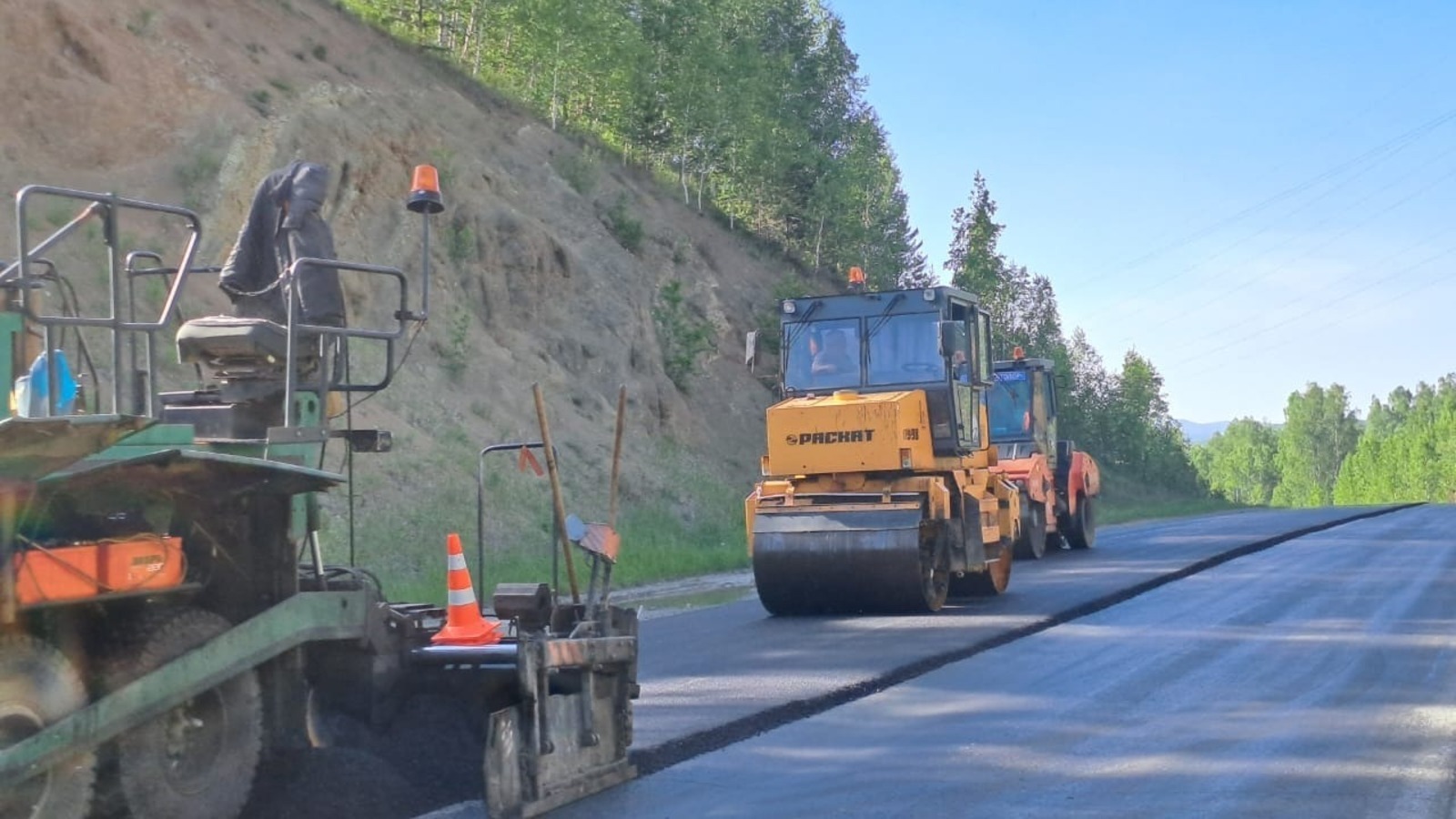 Стәрлетамаҡ – Белорет – Магнитогорск юлы яңыра