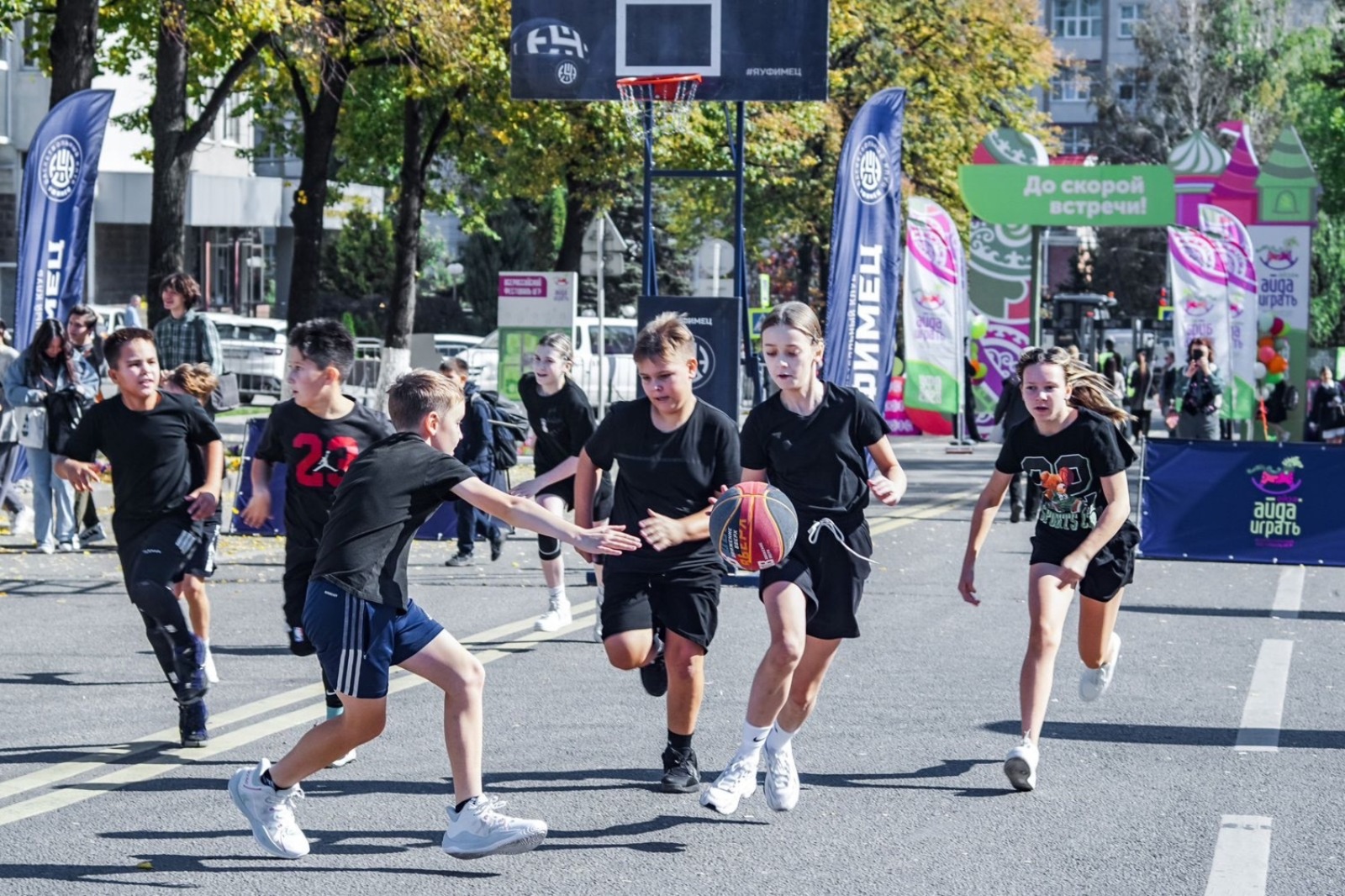 «Әйҙә уйнарға» Бөтә Рәсәй фестивалендә баскетбол майҙансығы барлыҡҡа килде