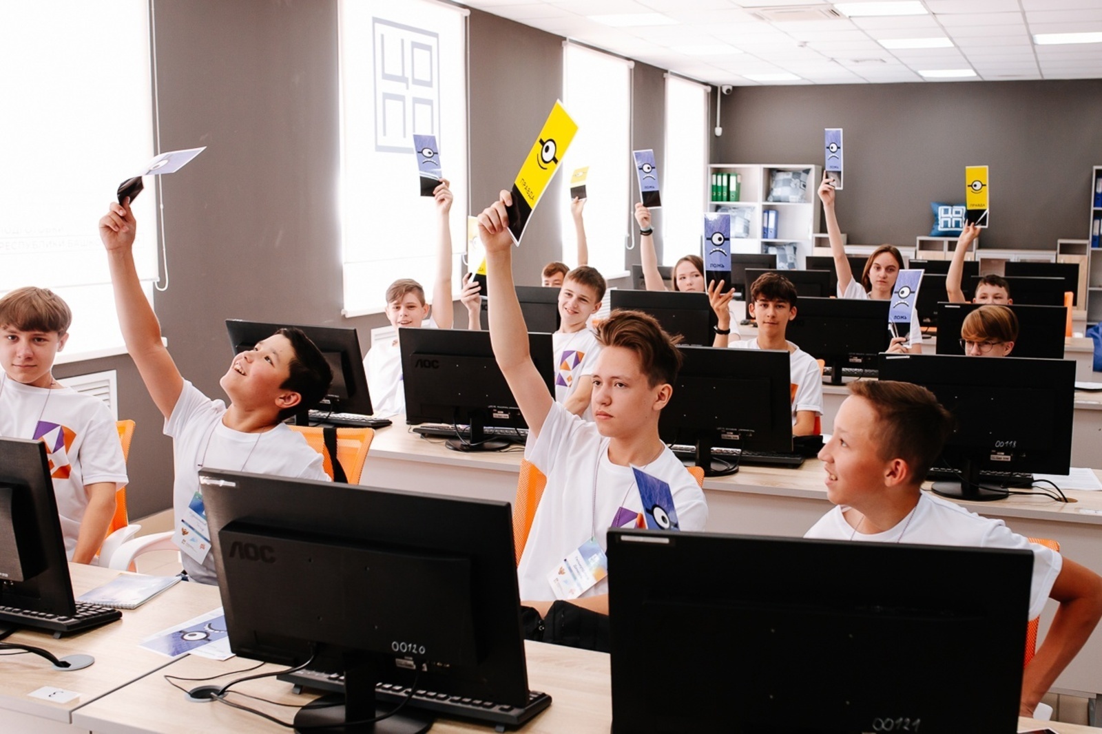 Башҡортостан Рәсәйҙә алдынғы