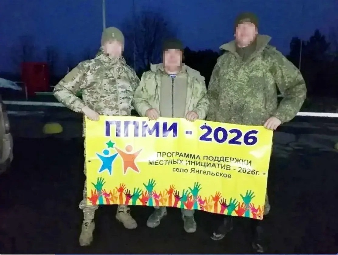 Ниәттәре изге уларҙың