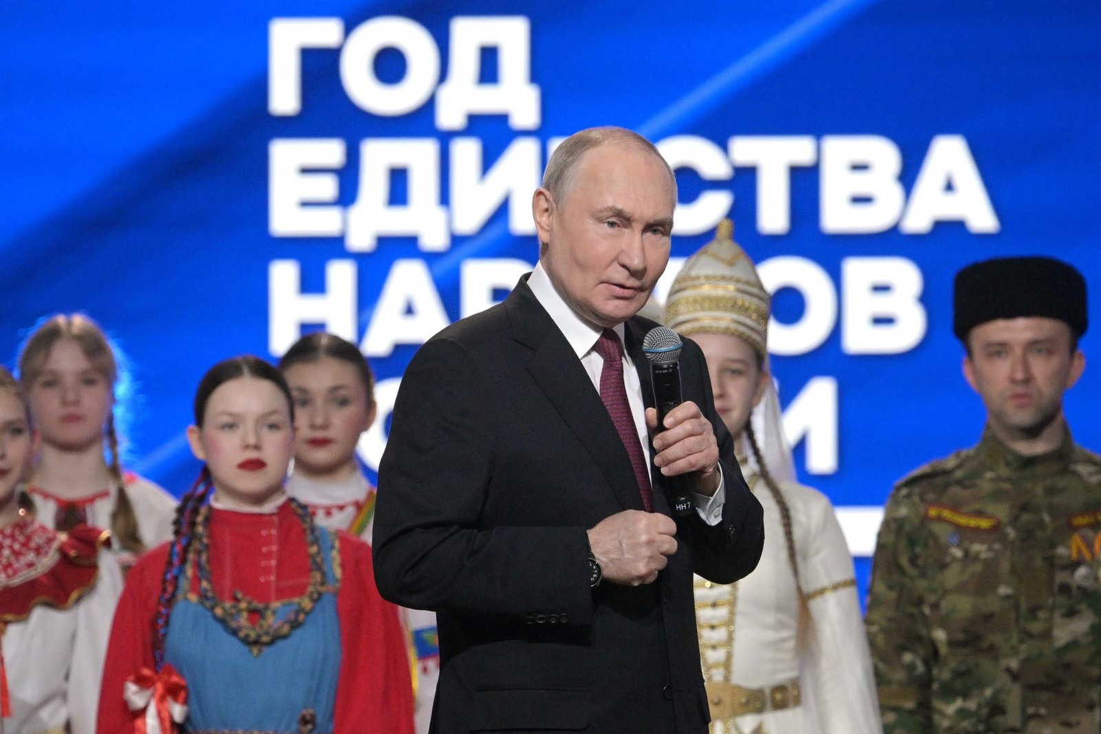 Путин Рәсәй халыҡтарының берҙәмлеге йылына старт бирҙе