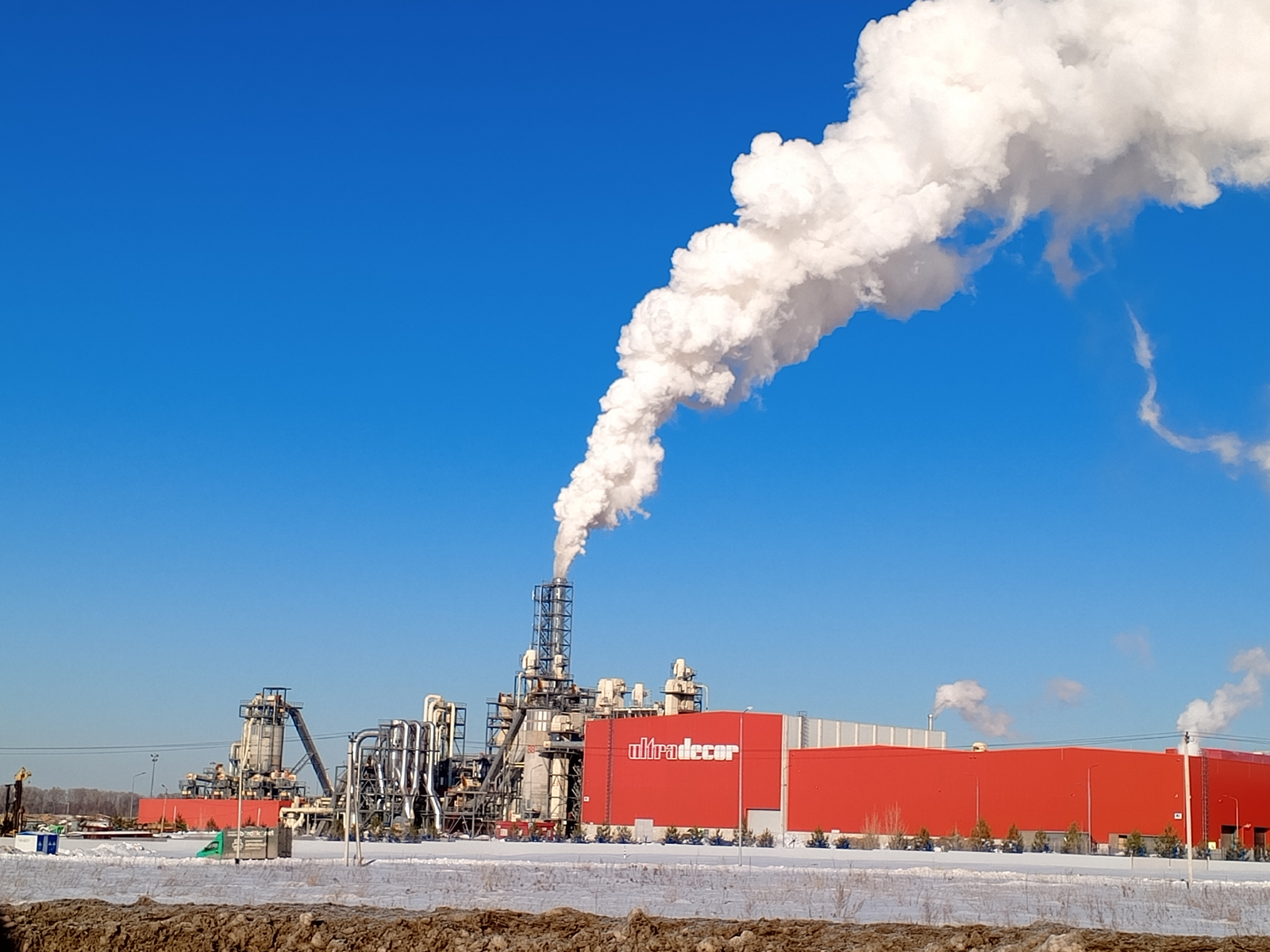 Зарарлы хеҙмәтте компенсациялауға 12,5 миллиард һум тотонолған