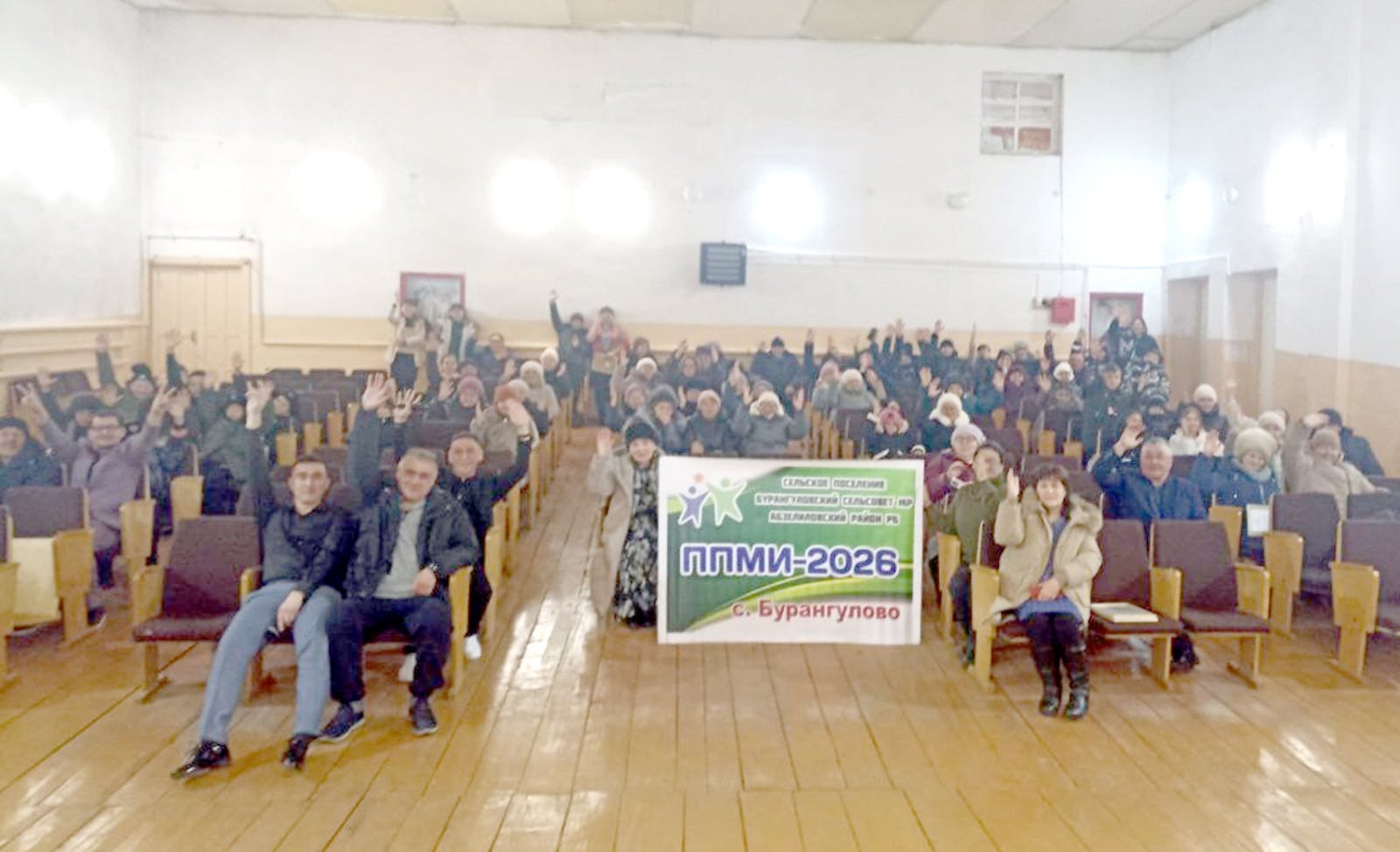 Янғын һүндереү машинаһы кәрәк