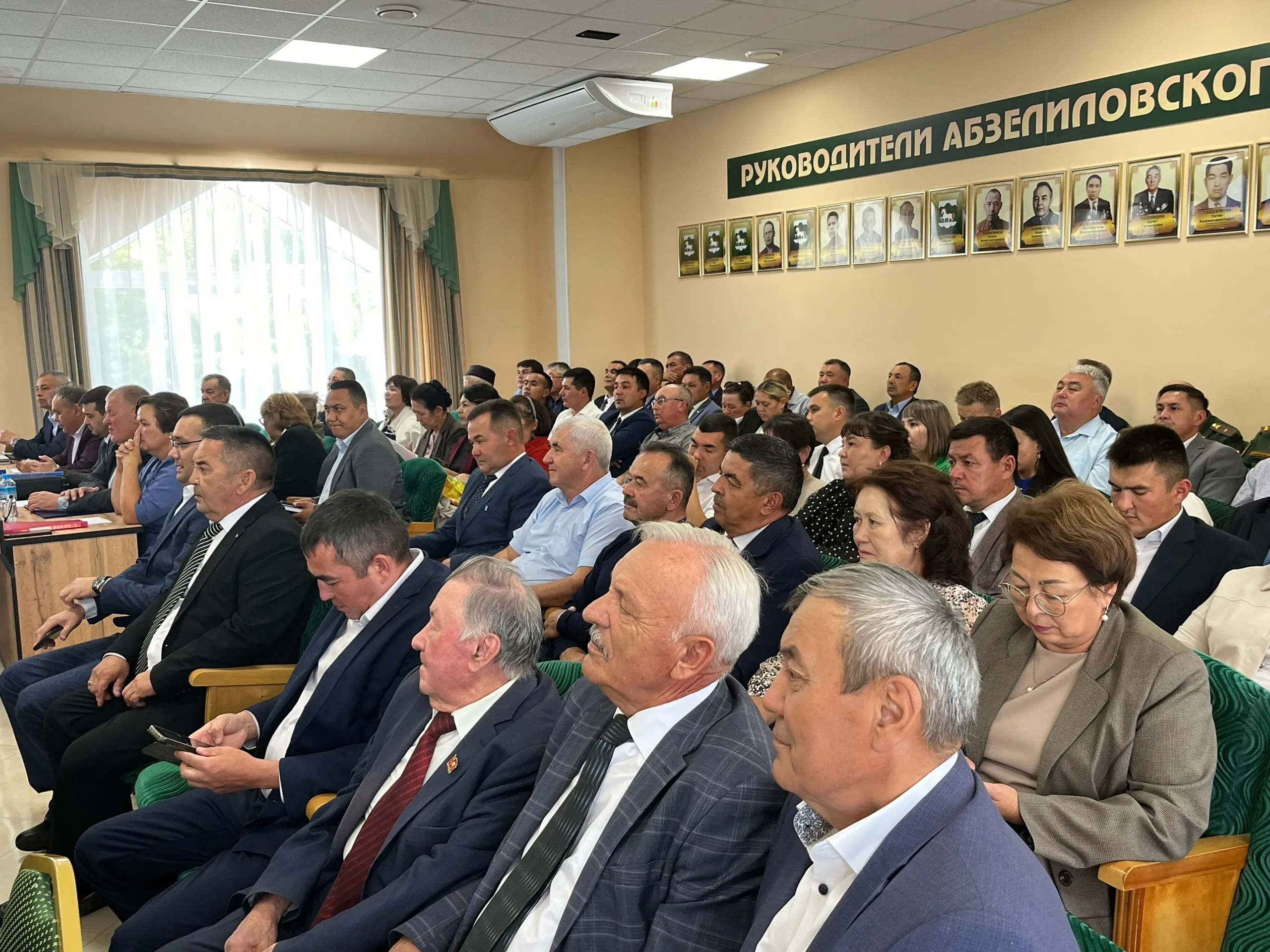 Район Советының сираттағы ултырышы