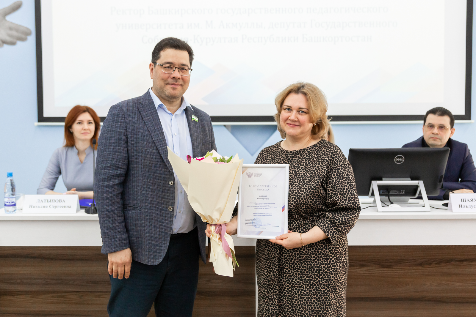 Резидент Межвузовского кампуса собрал молодых ученых шести стран