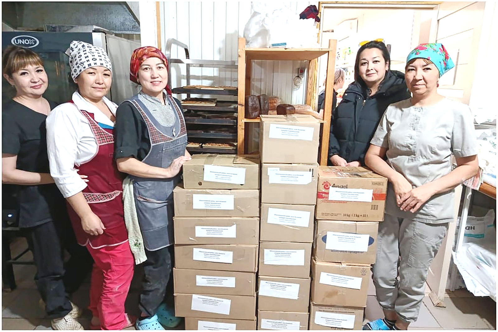 «Берлек» — яугирҙәргә терәк