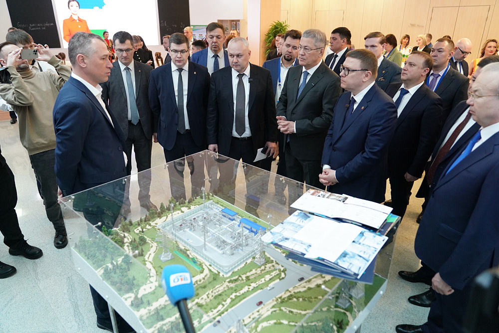 В Уфе стартовал бизнес-форум Башкортостана и Челябинской области