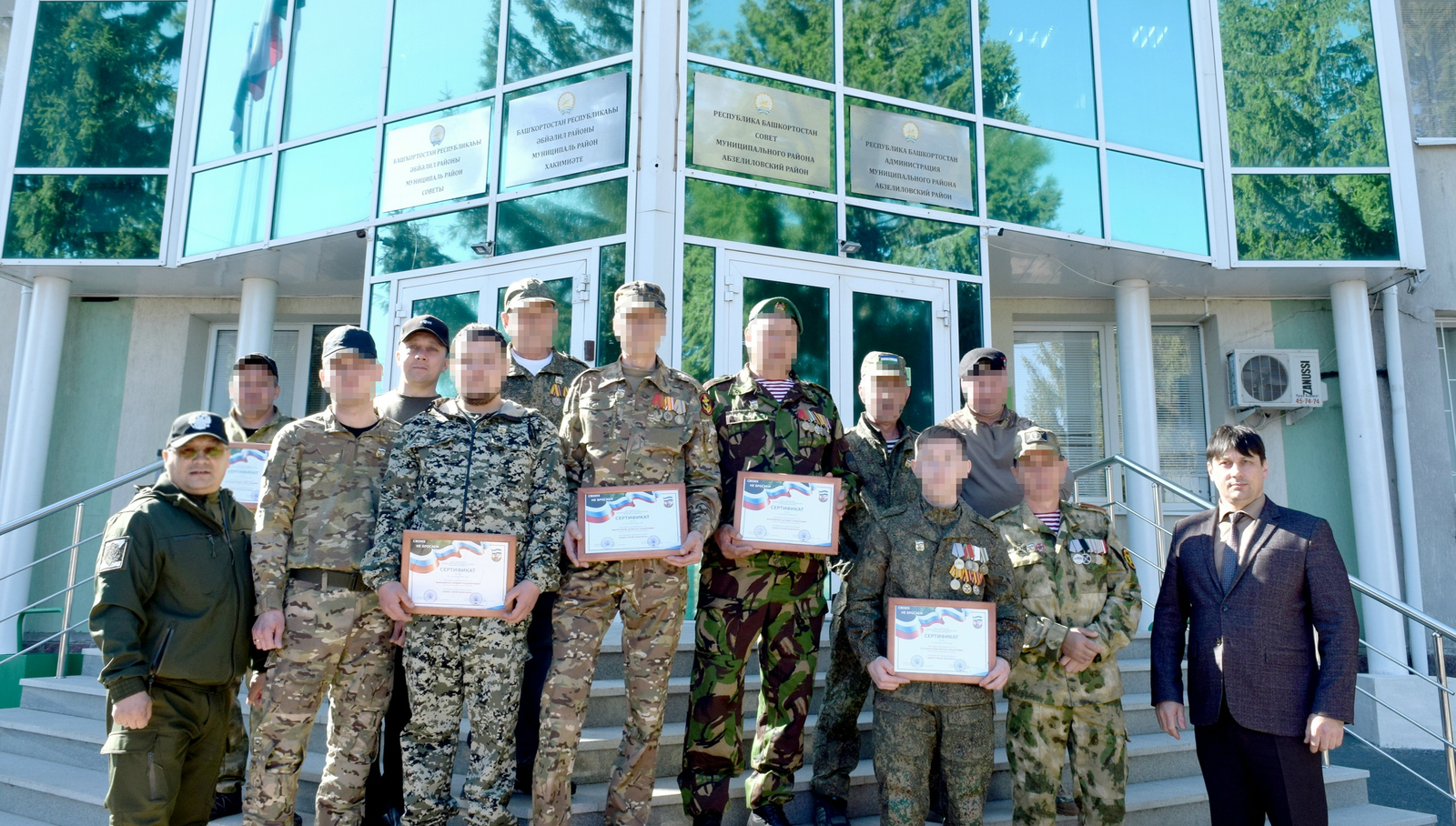 «Ғорурлыҡ менән йөрөтөгөҙ!»