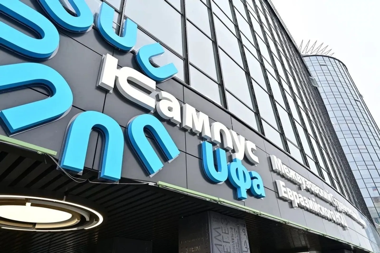 Резиденты Межвузкампуса и Минздрав РБ объединились для развития мРНК-технологий