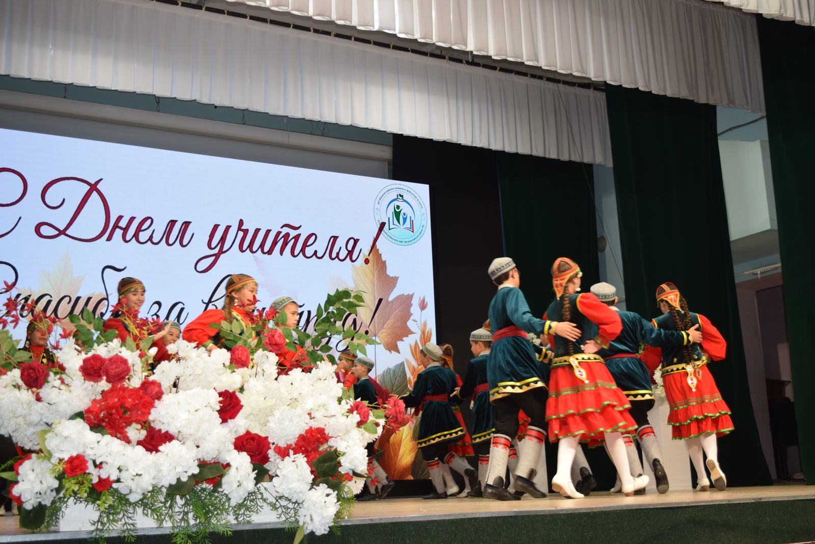 Мәҙәниәт хеҙмәткәрҙәренә – берәр миллион һум