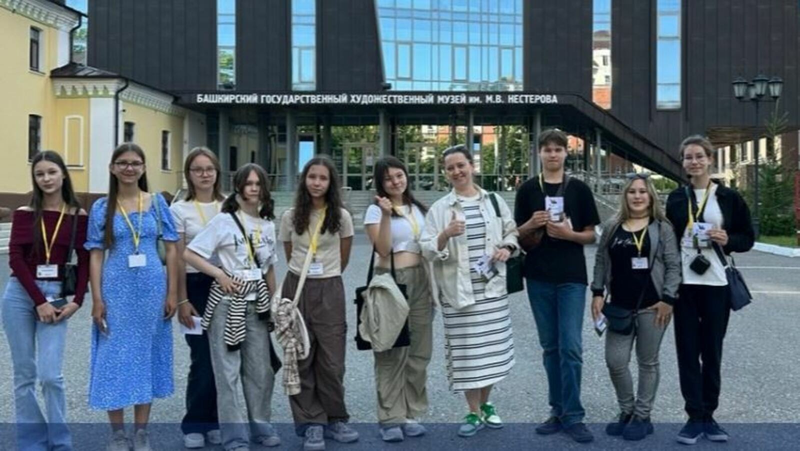 “Ҡала сәсәндәре”  йәйге мәктәбе тамамланды