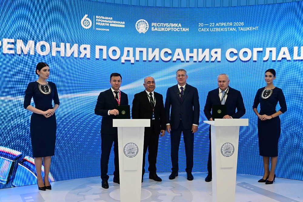 Хабиров презентовал стенд Башкортостана на выставке «ИННОПРОМ. Центральная Азия»