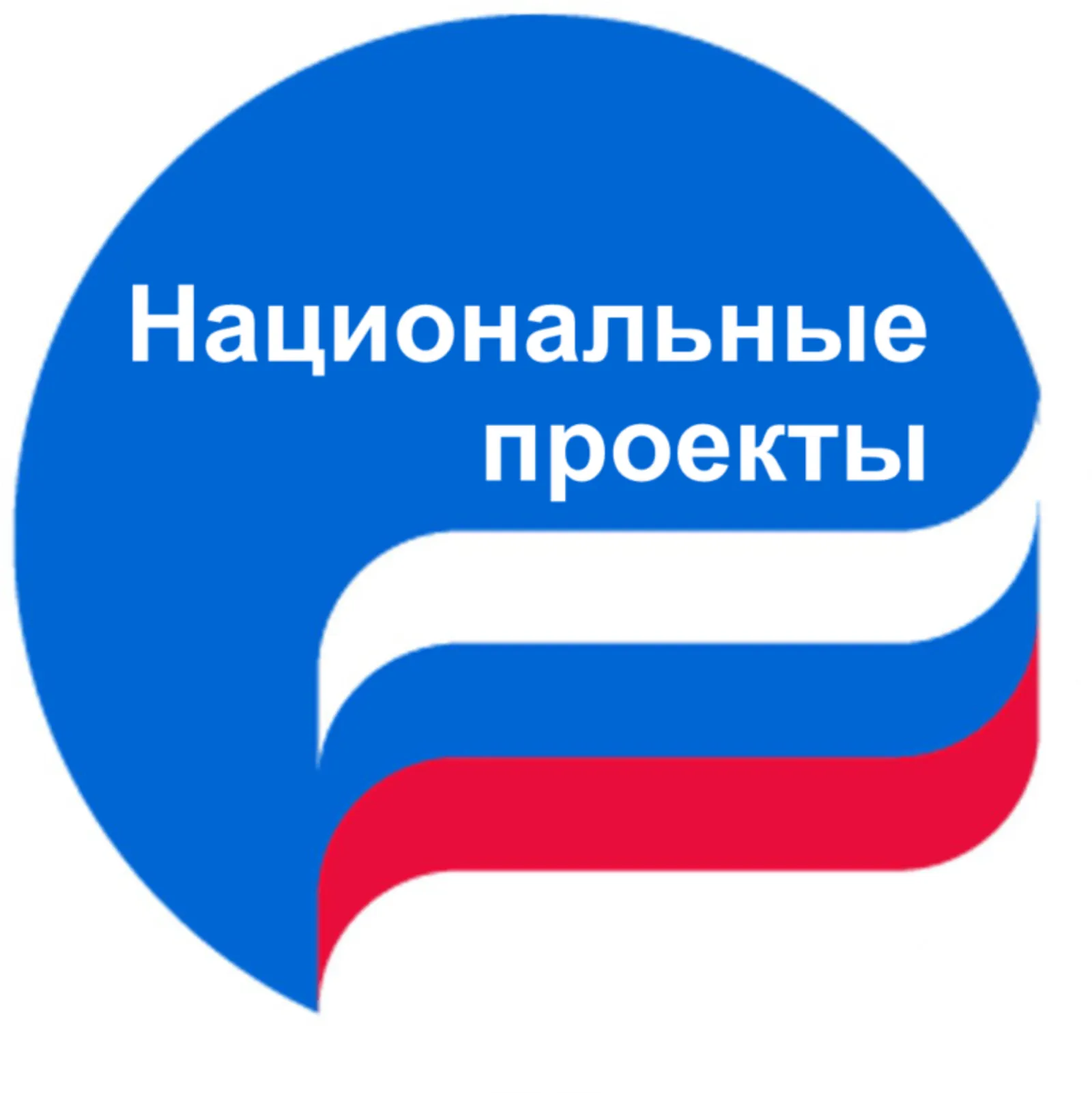 Министрлыҡ бинаһында янғын һүндереү системалары ремонтлана