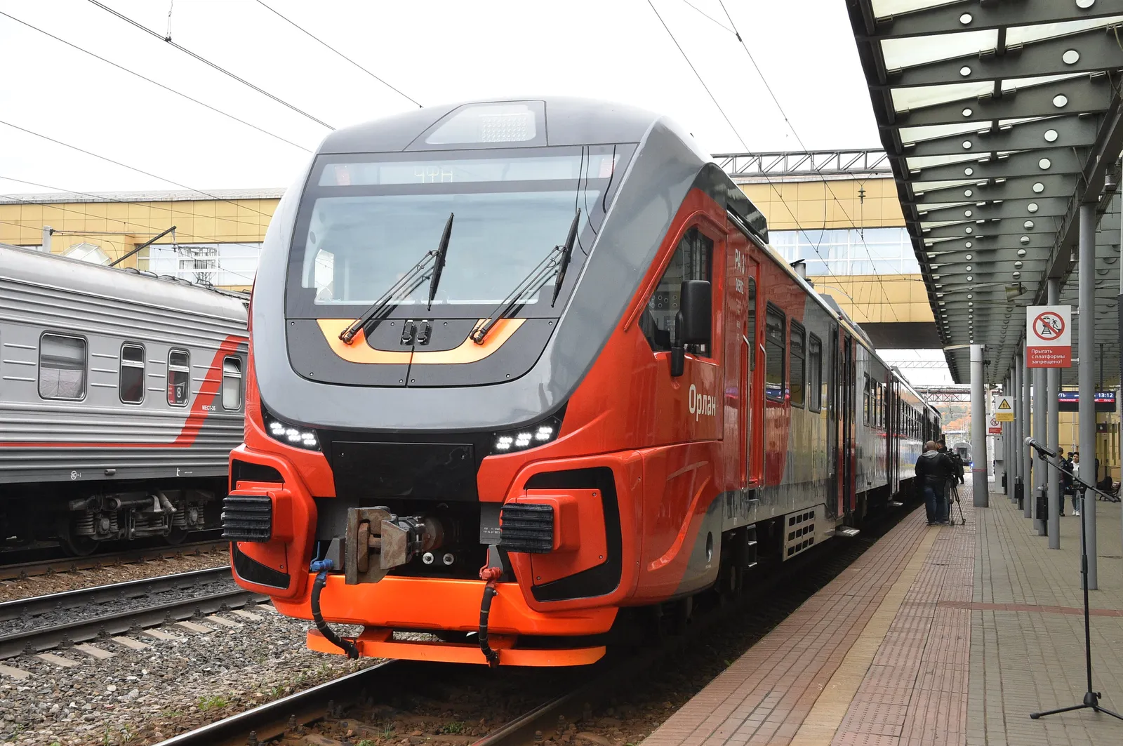 Өфөнән ике ҡалаға  яны поездар йөрөй башлай