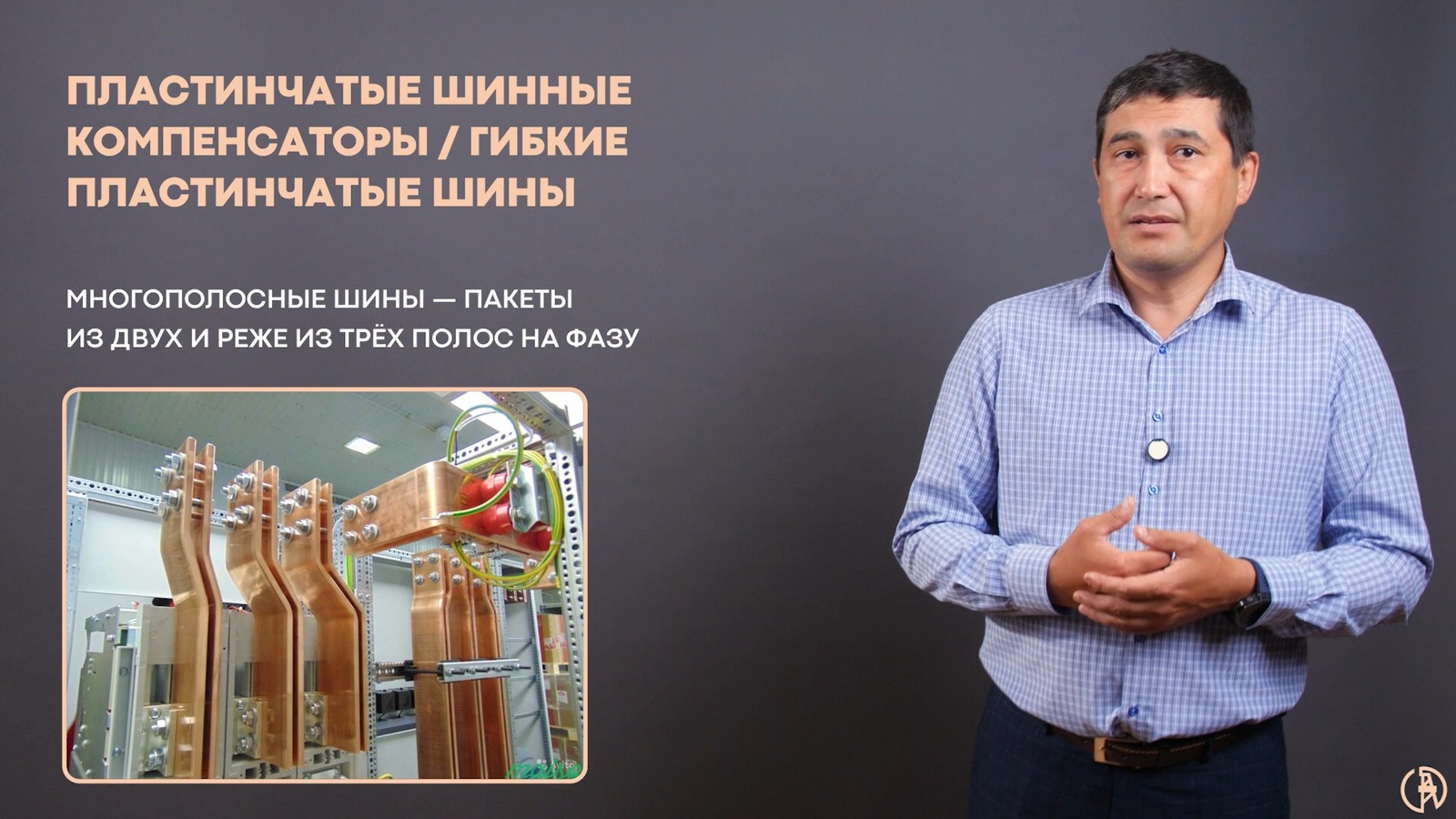 Резидент Межвузовского кампуса Уфы открыл доступ к новым онлайн-курсам