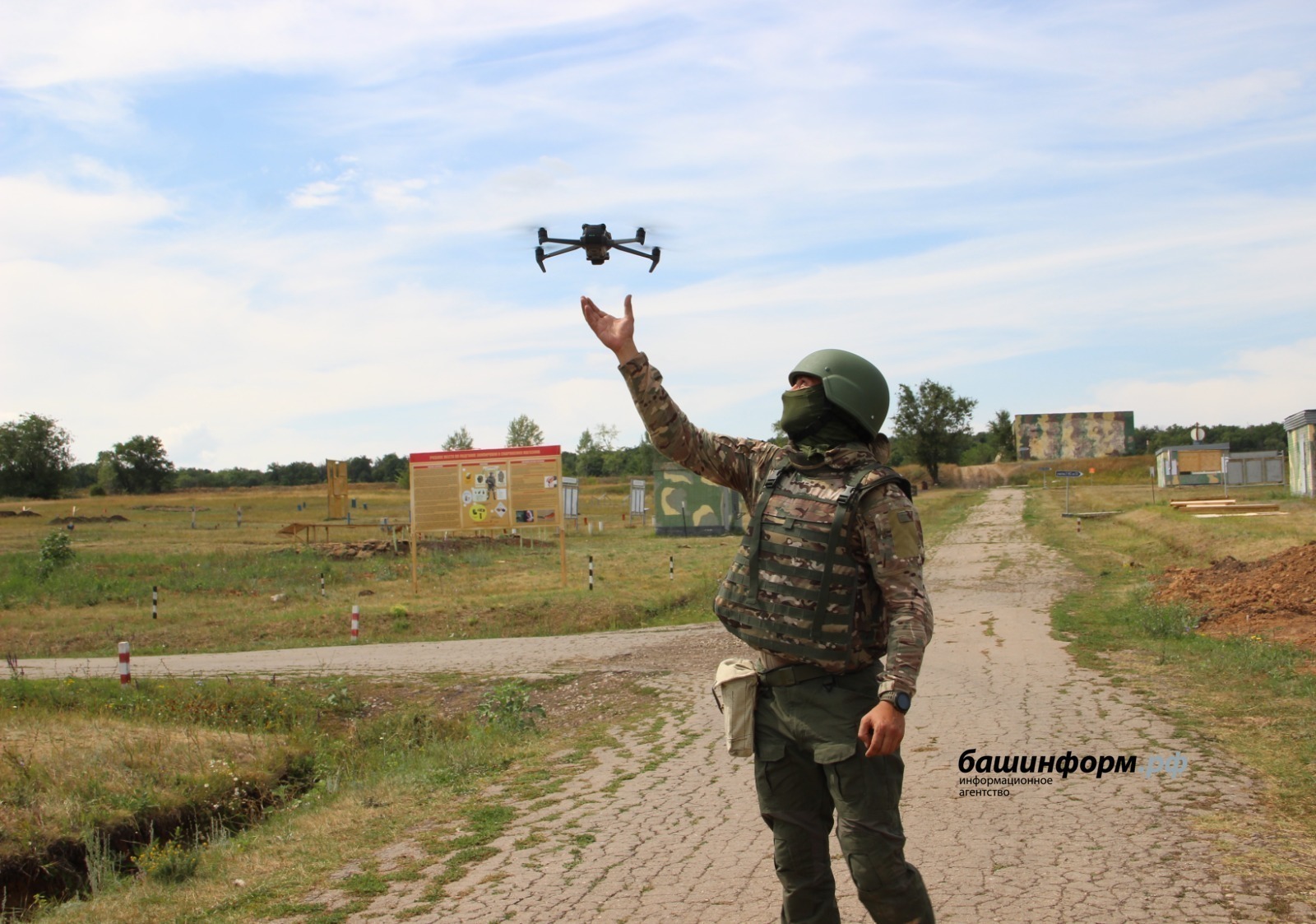 Эдуард Кускарбеков Башинформ