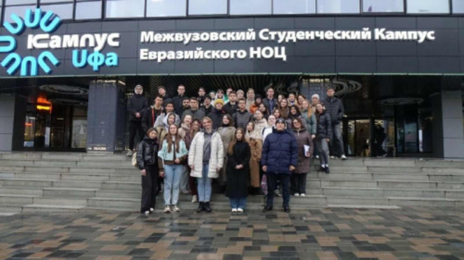 Более 53 тысяч туристов стартовали в научно-популярные туры из