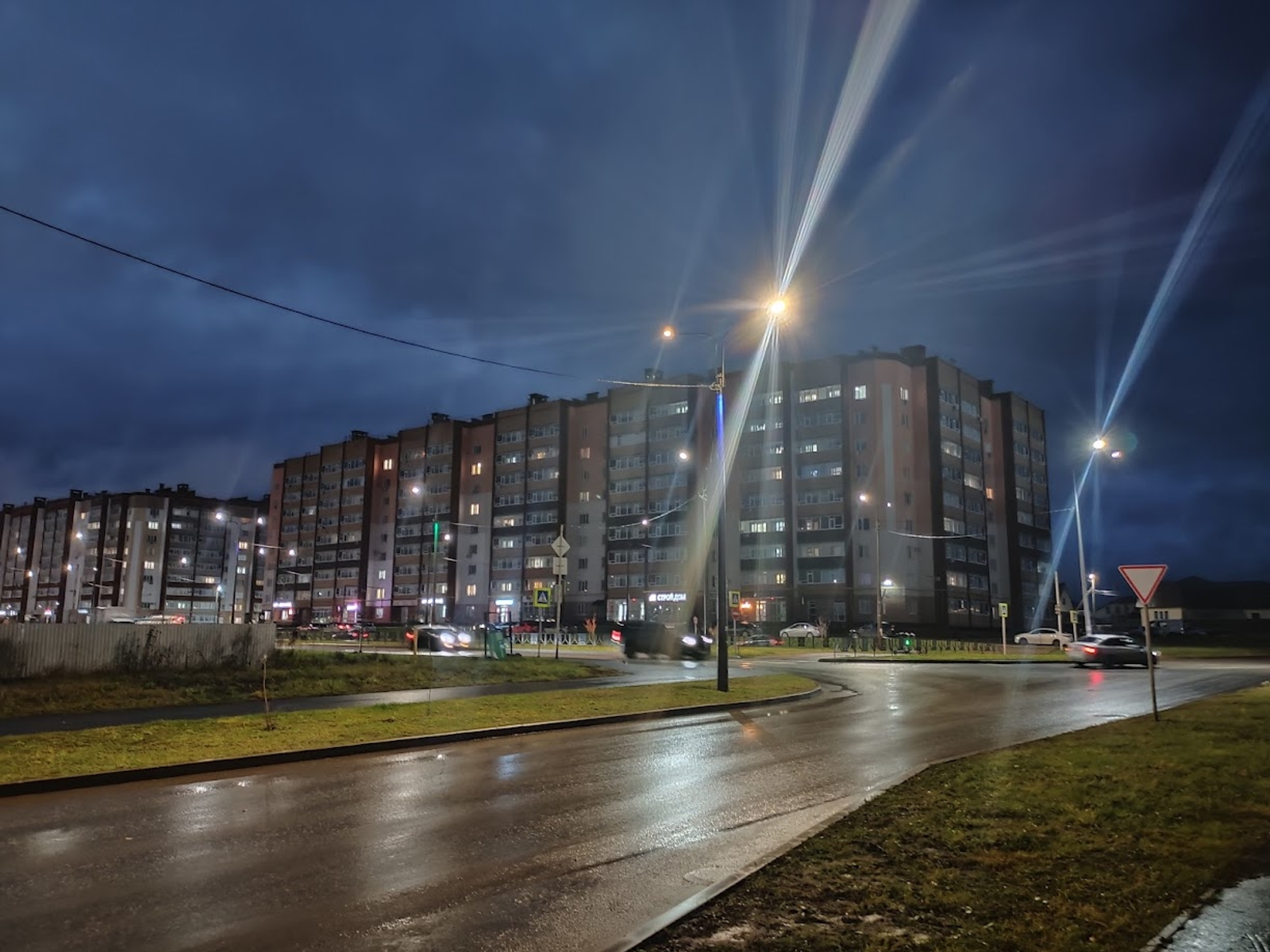 Өфөлә мәктәп яны юлдары ремонтлана