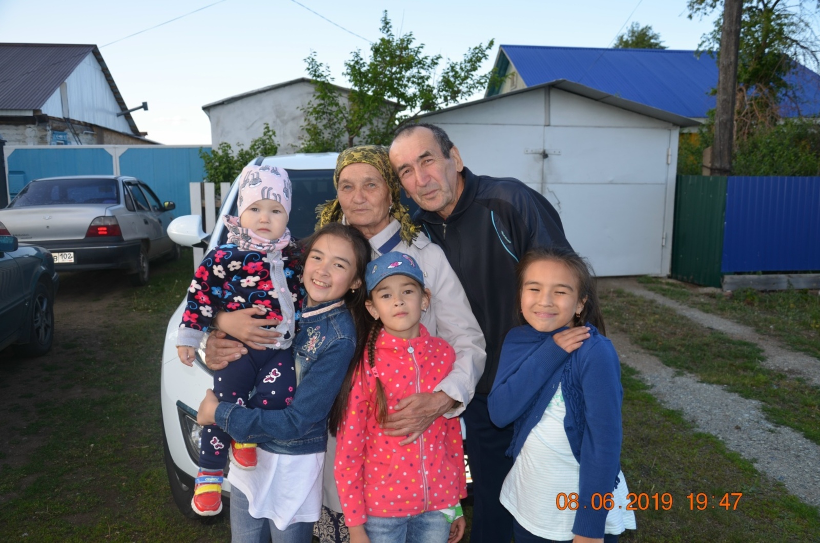 ӘСӘЛЕК КАПИТАЛЫ