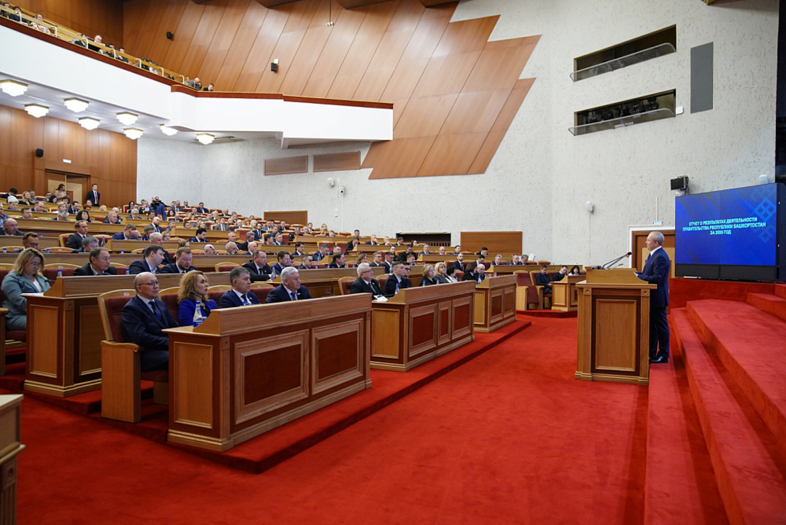 Учалы һәм Сибай ҡалалары йылдам үҫеш биләмәһе ителә