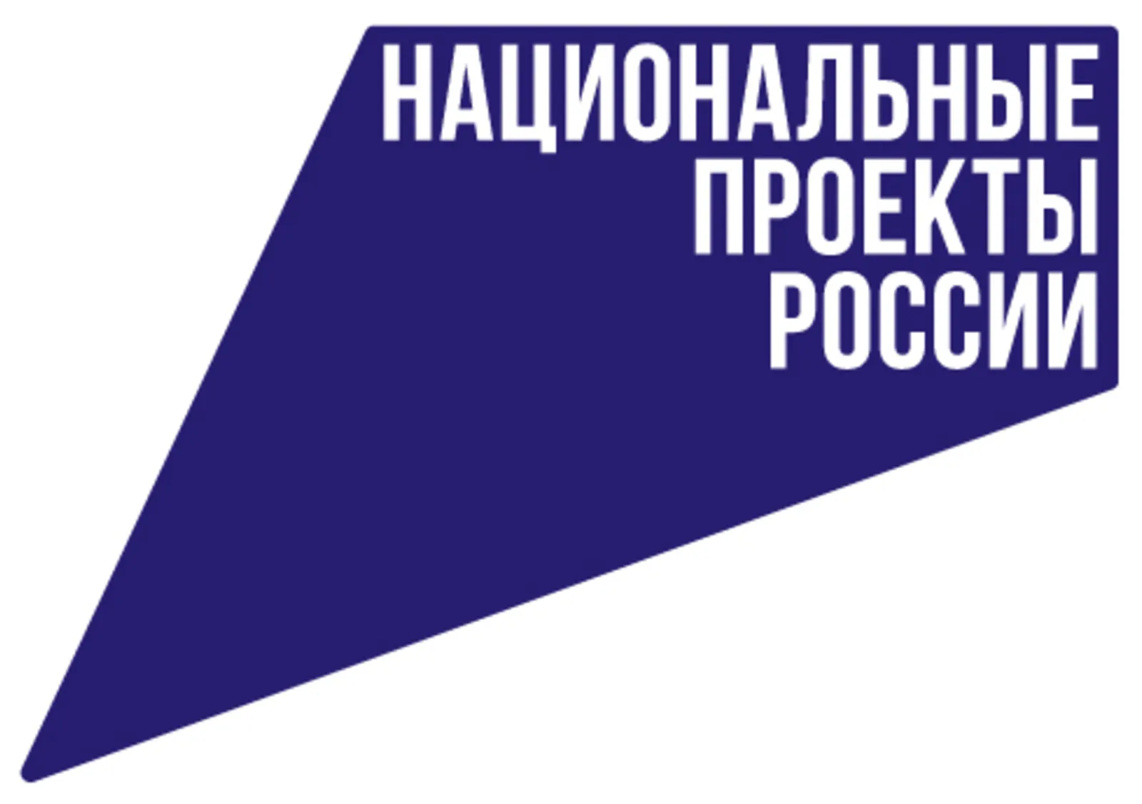 Тыйыуҙы теләгән ваҡытта кире алырға була