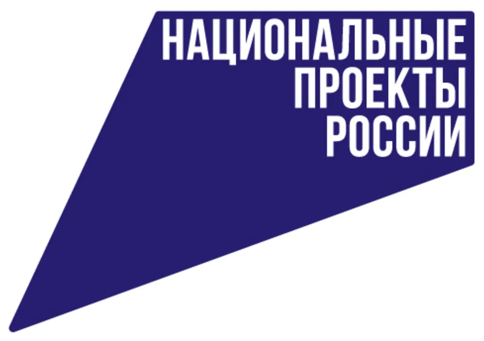 Милли проекттар буйынса тәүге йомғаҡтар