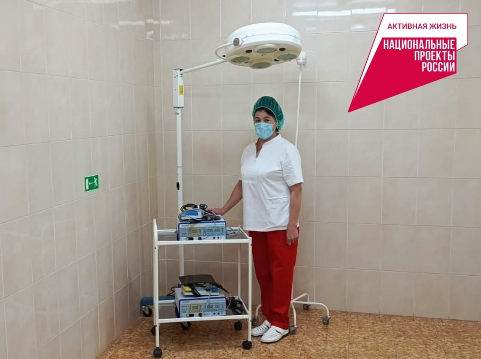 Милли проекттар сәләмәтлек һағында