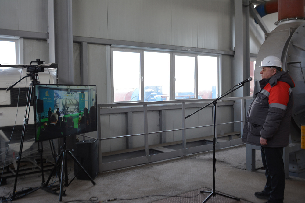 Учалыла ҡыйыҡ гранулдары етештереү буйынса яңы цех эш башланы