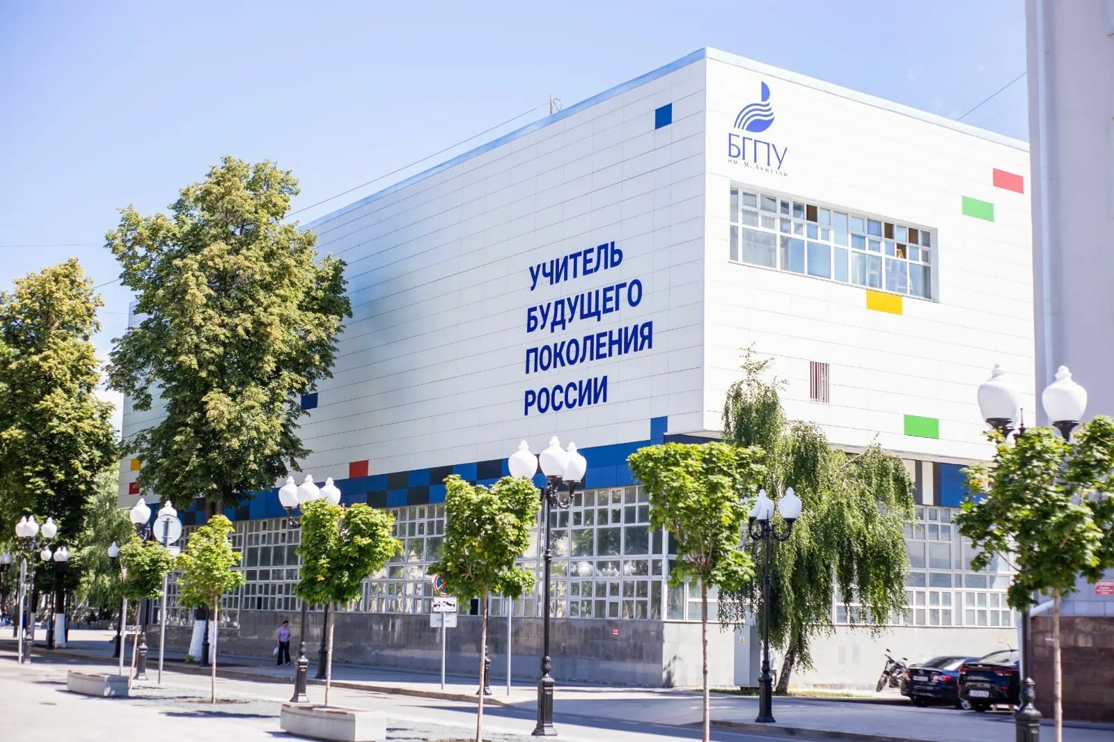 Ученый вуза – резидента Межвузовского кампуса Уфы выиграл престижный грант РНФ