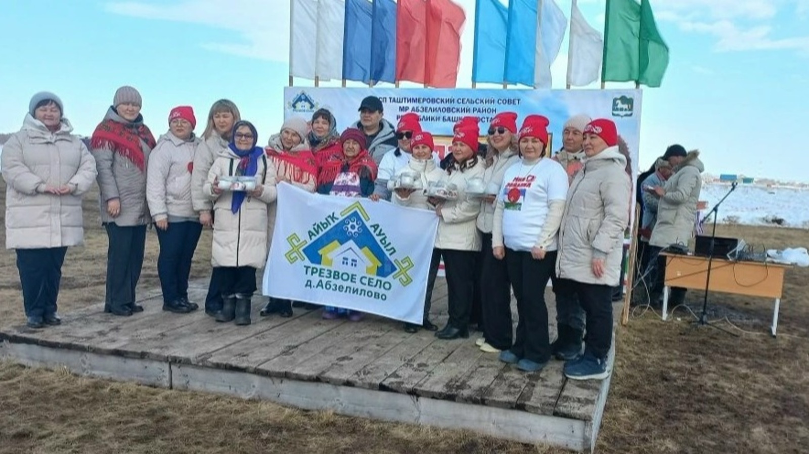 Башкортостан открывает проект «Регион месяца» Союза женщин России