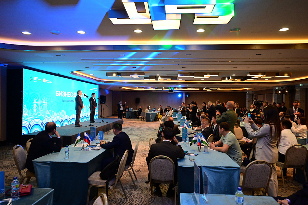 Р. Хабиров дал старт деловым переговорам на форуме «ИННОПРОМ. Центральная Азия"