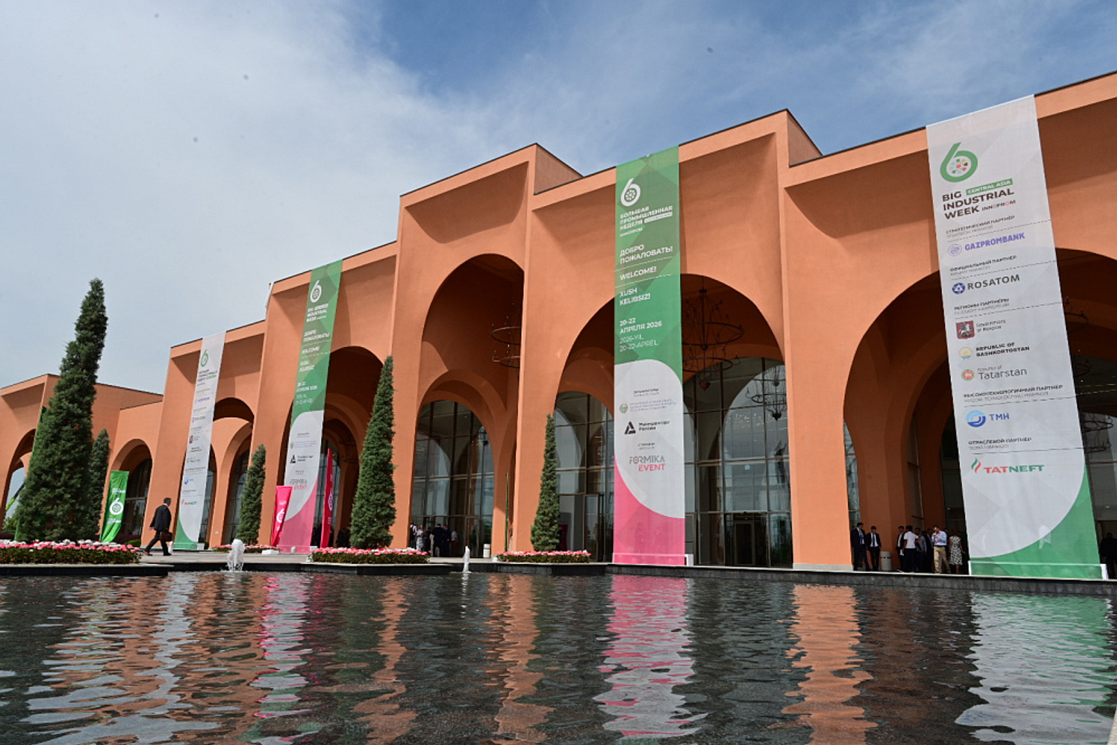 Хабиров презентовал стенд Башкортостана на выставке «ИННОПРОМ. Центральная Азия»