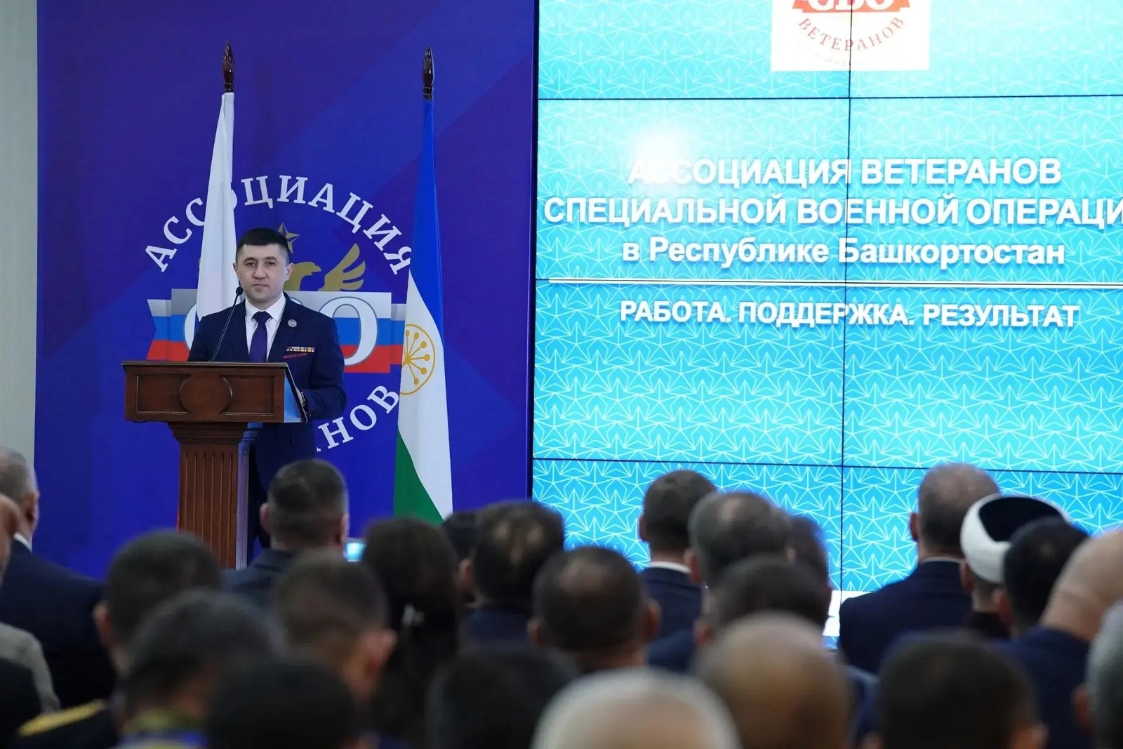 «Увековечение памяти — это механизм сплочения людей»